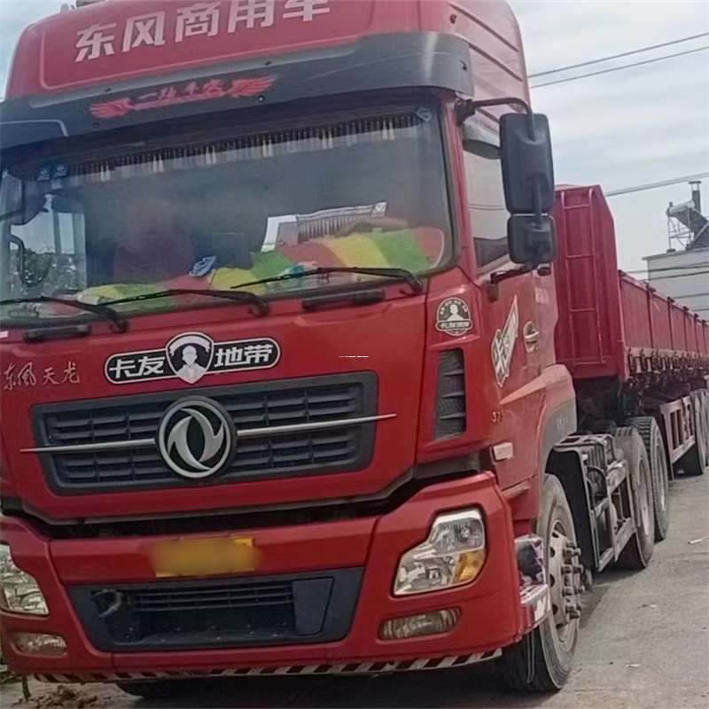 湖北十堰竹山县到丽水物流公司——一站式服务，让货运更轻松